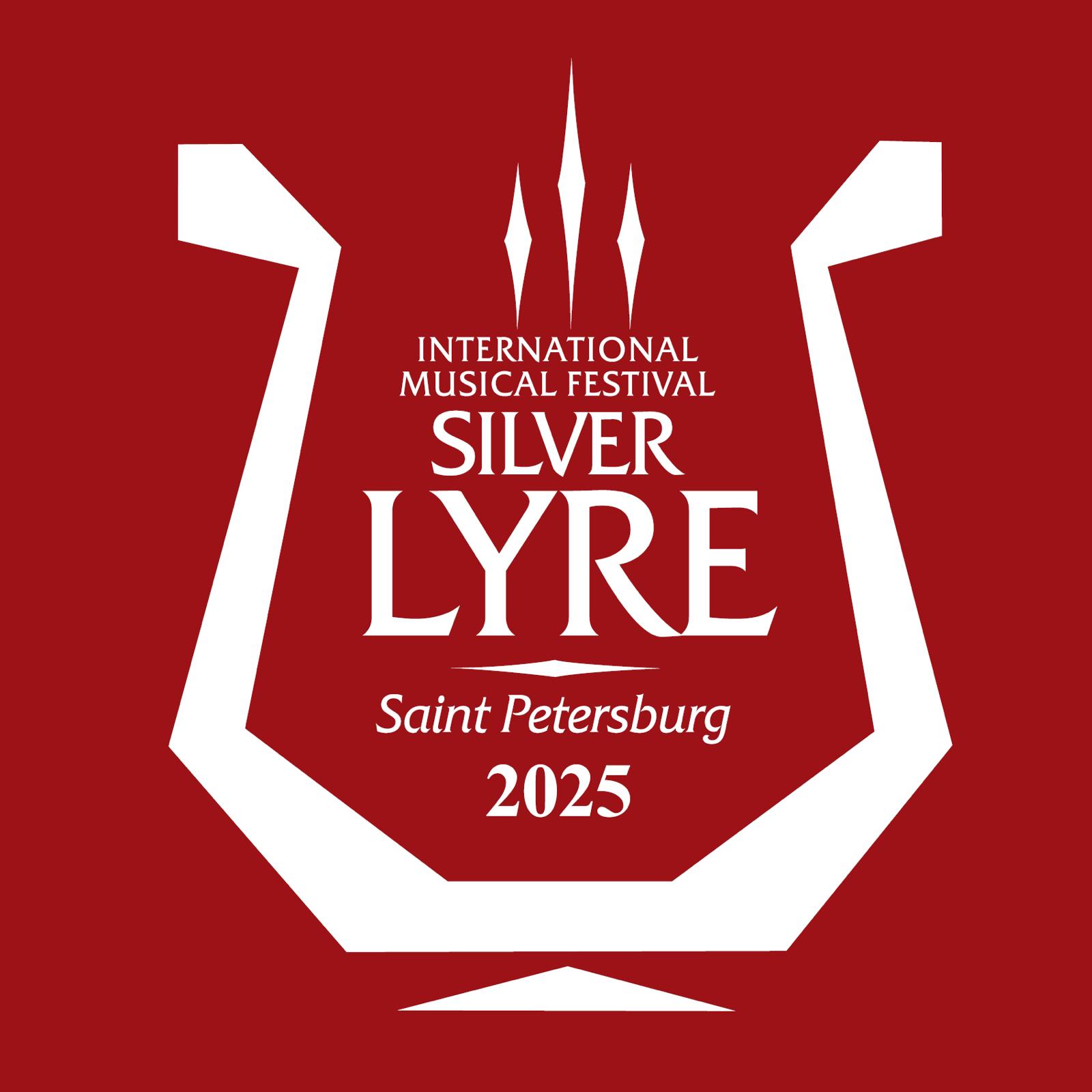 Sixteenth International Festival of Chamber Artists and Ensembles Silver Lyre